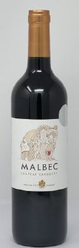 Chateau Candeley 2022 Bordeaux